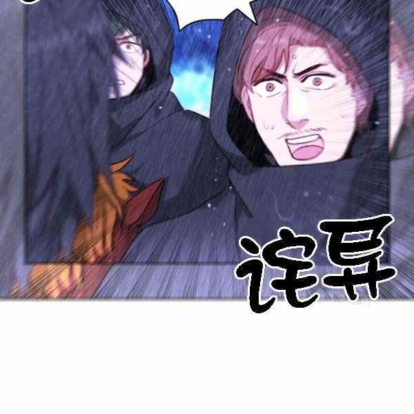第128话93