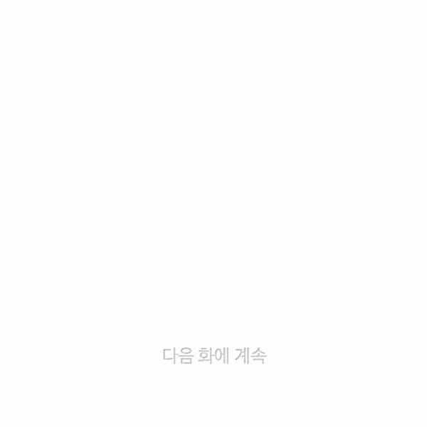 第128话98