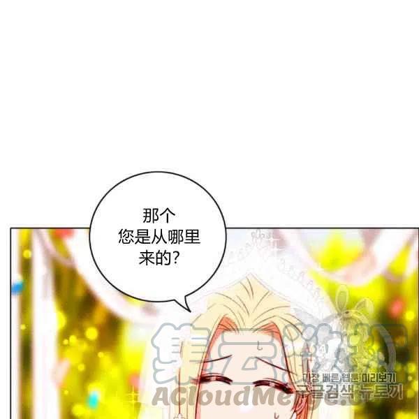 第119话42