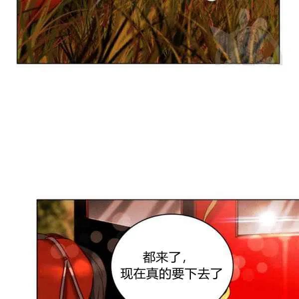 第114话34