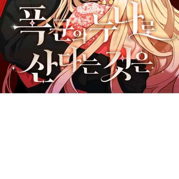 第125话1