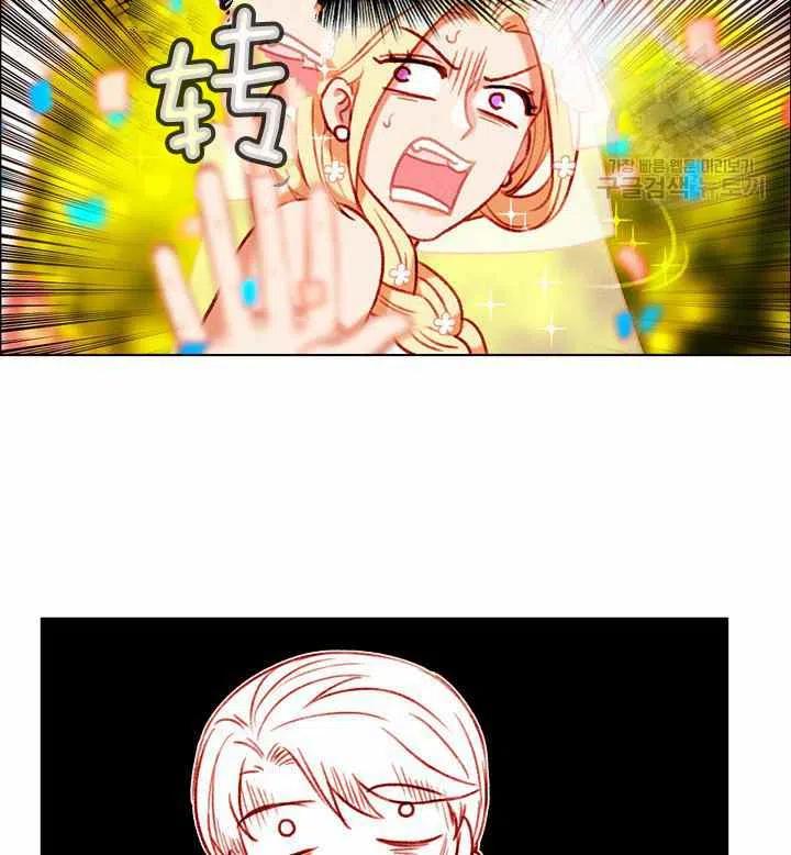 第116话10