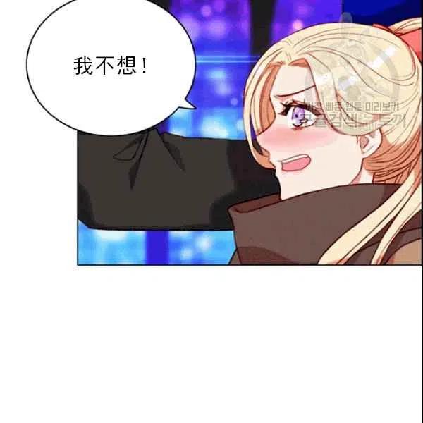 第105话59