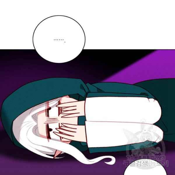 第125话41
