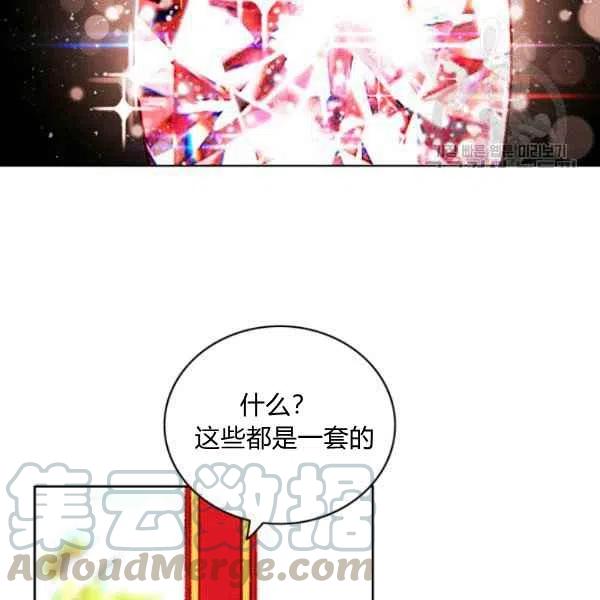 第114话30