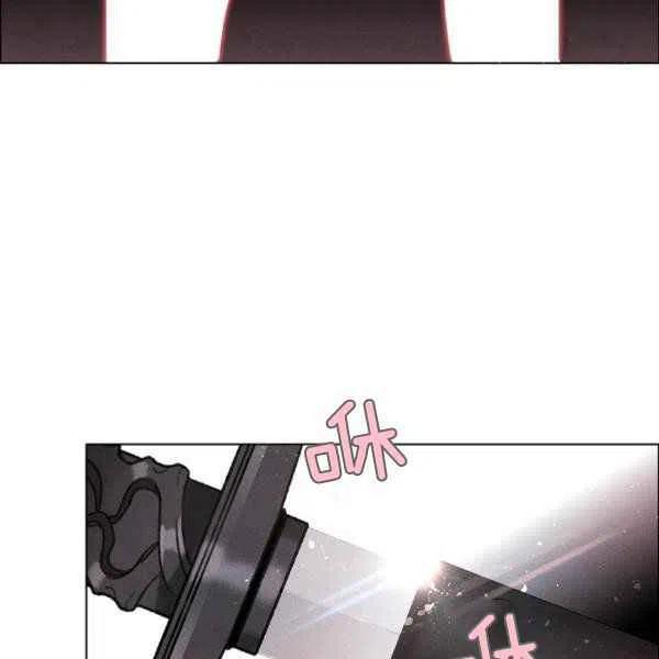 第122话83