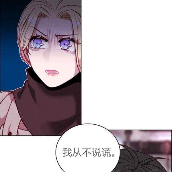 第124话61