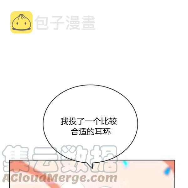 第115话42