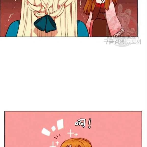 第106话52