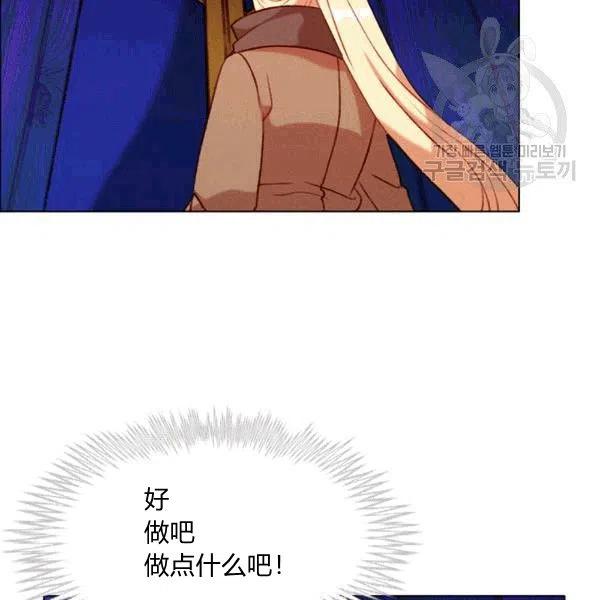 第103话85