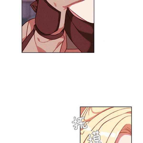 第124话5