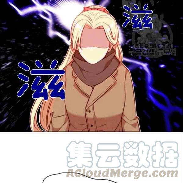 第104话51