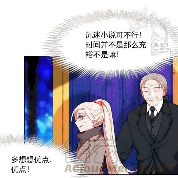 第103话63