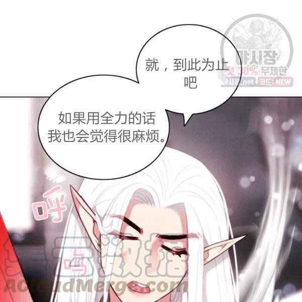 第123话66