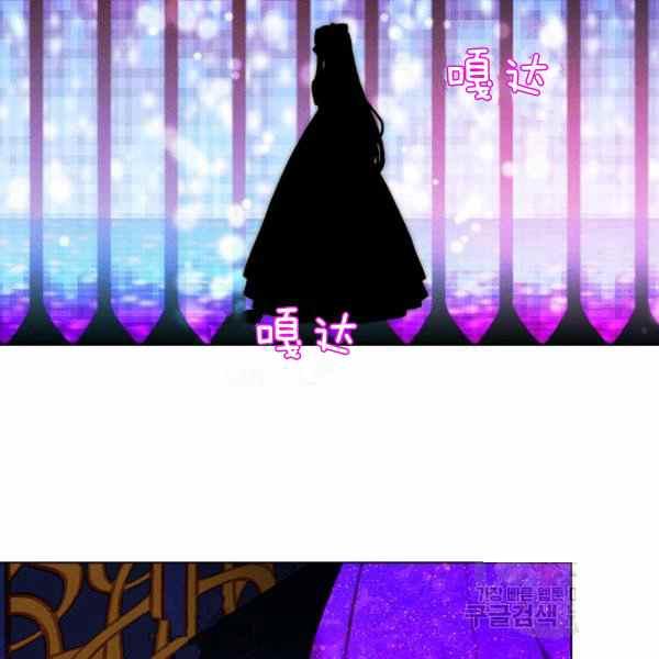 第126话58