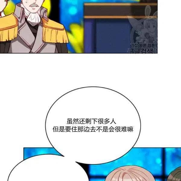 第111话77