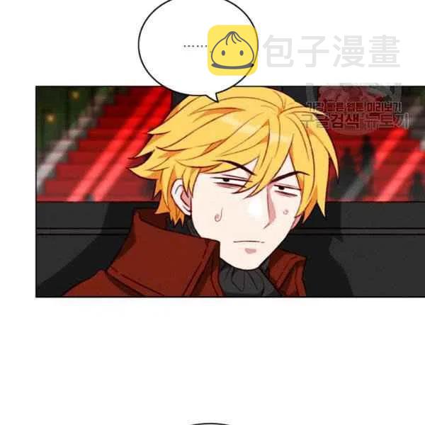 第113话11