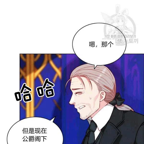 第103话79