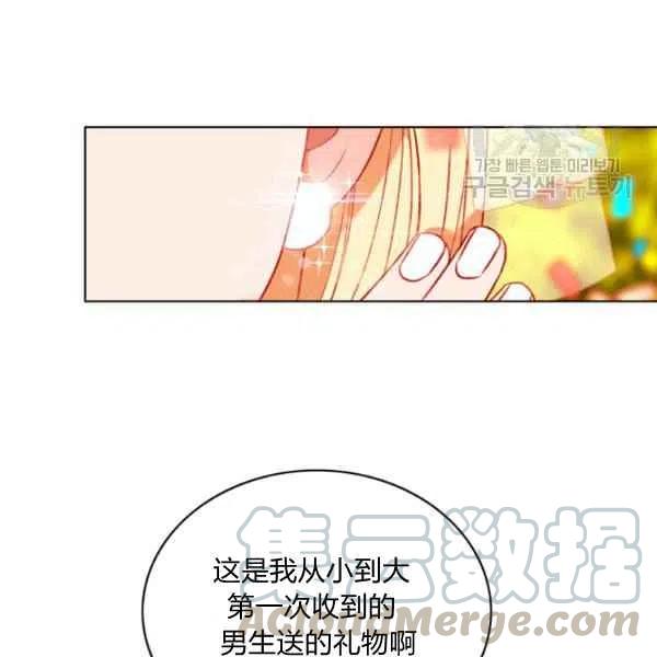 第115话51