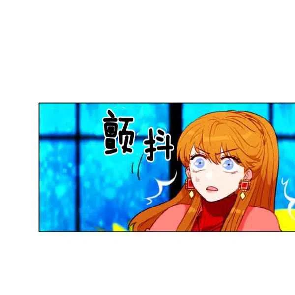 第109话82