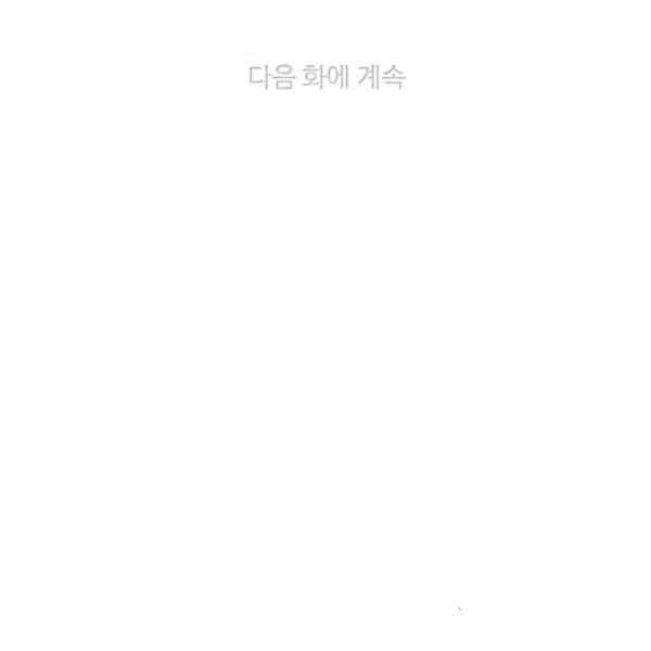 第119话83