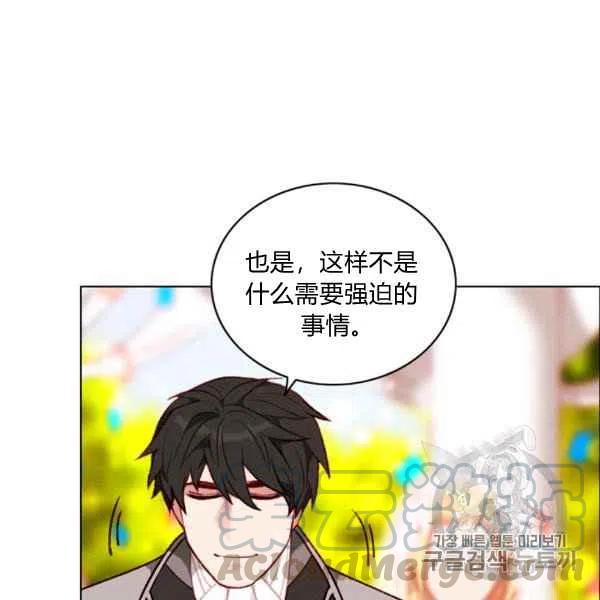 第119话30