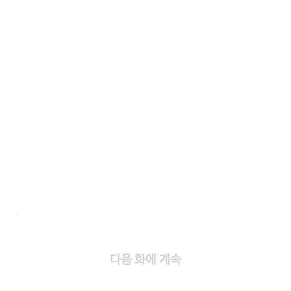 第117话83