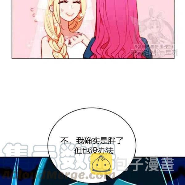 第115话78