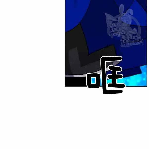第112话74