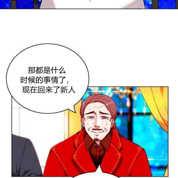 第113话55