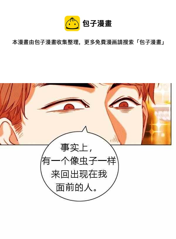 第128话43