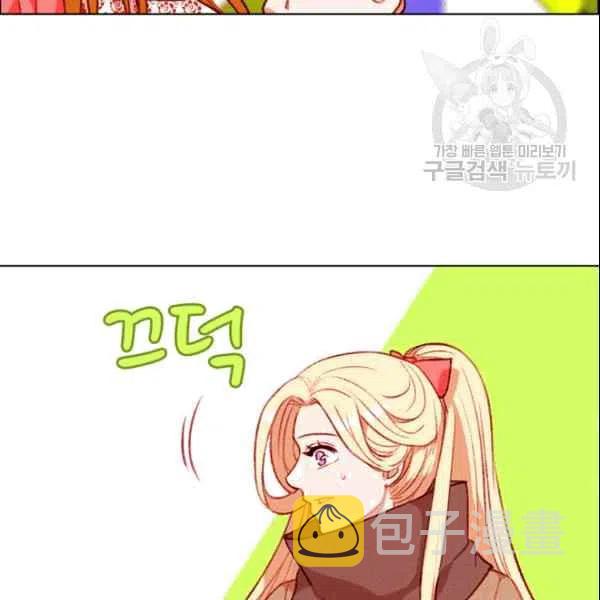 第105话34