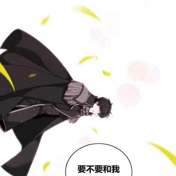 第110话82