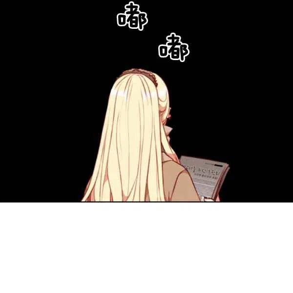 第109话70