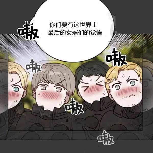 第112话20