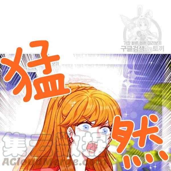 第103话93
