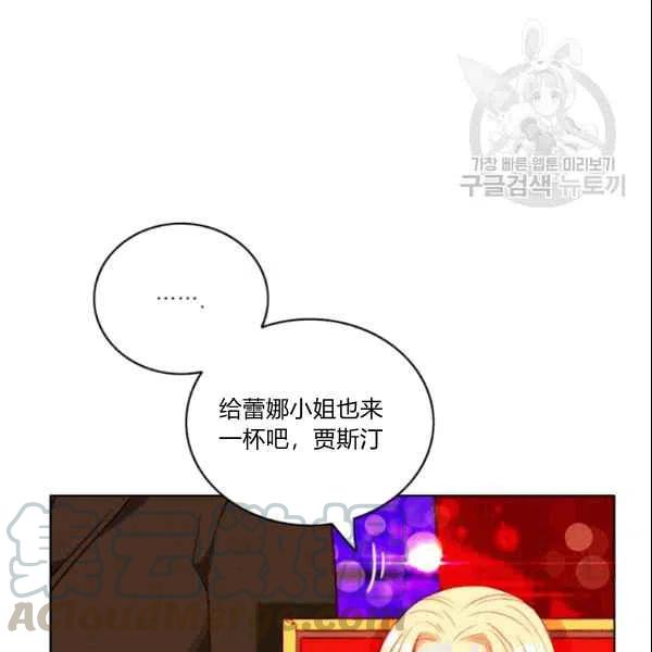 第106话78