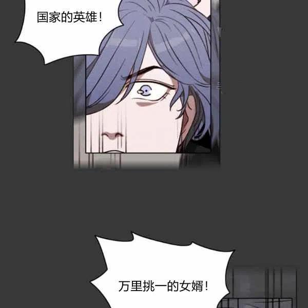 第112话13