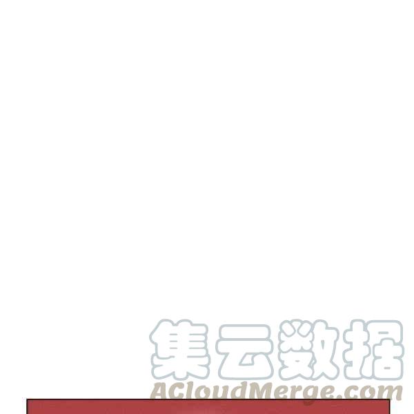 第123话69