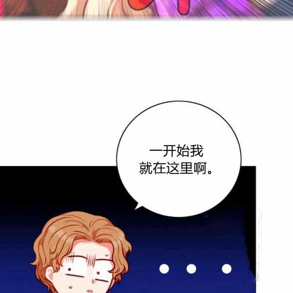 第126话37