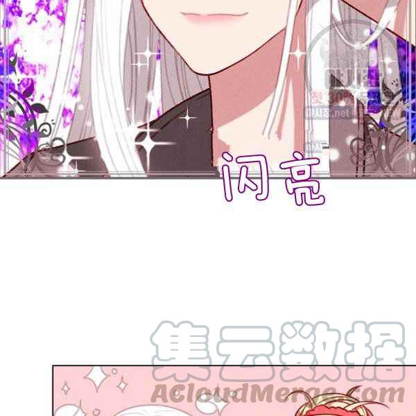 第124话9