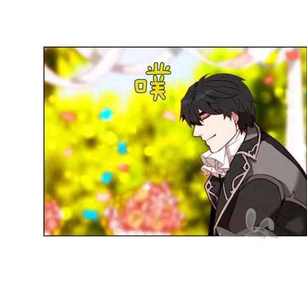 第119话26