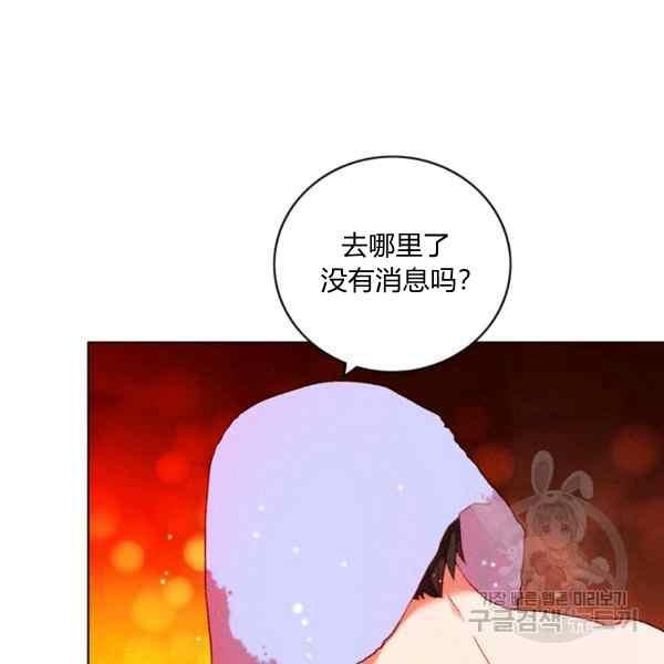 第127话57