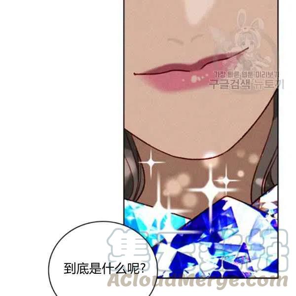 第109话12