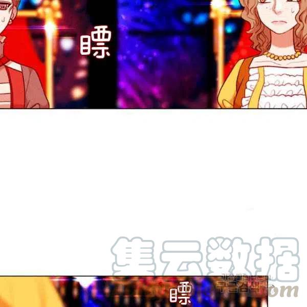 第120话27