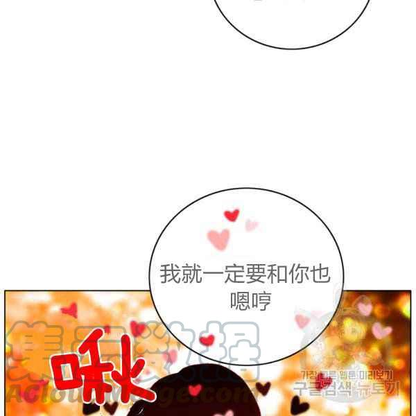第125话78