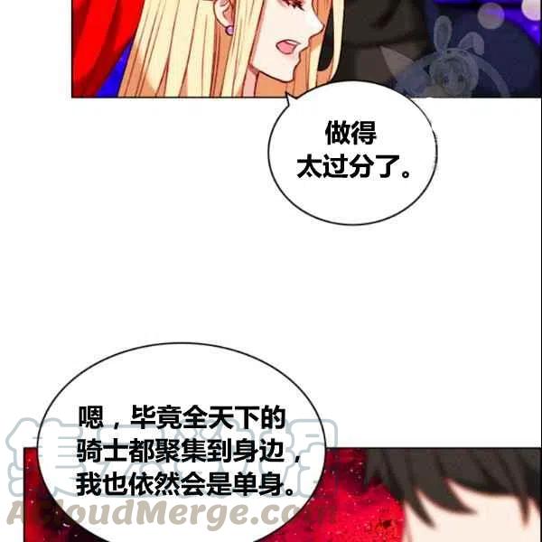 第107话45