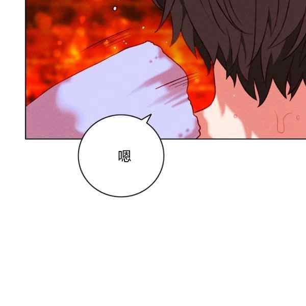 第127话76