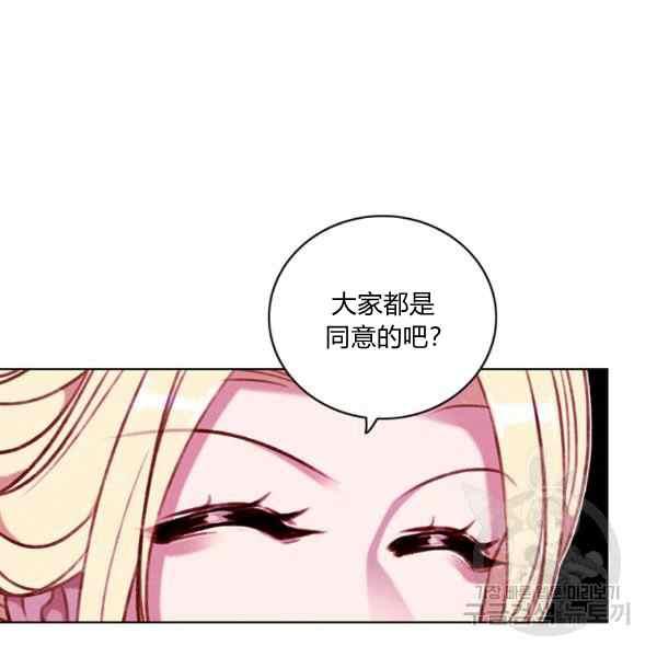 第127话10
