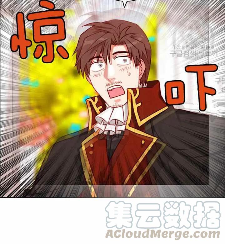 第116话57